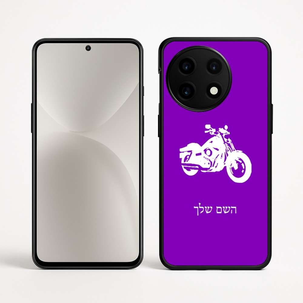 כיסוי בעיצוב אישי עם השם שלך לדגם - OnePlus 12R בעיצוב הארלי-דיווידסון