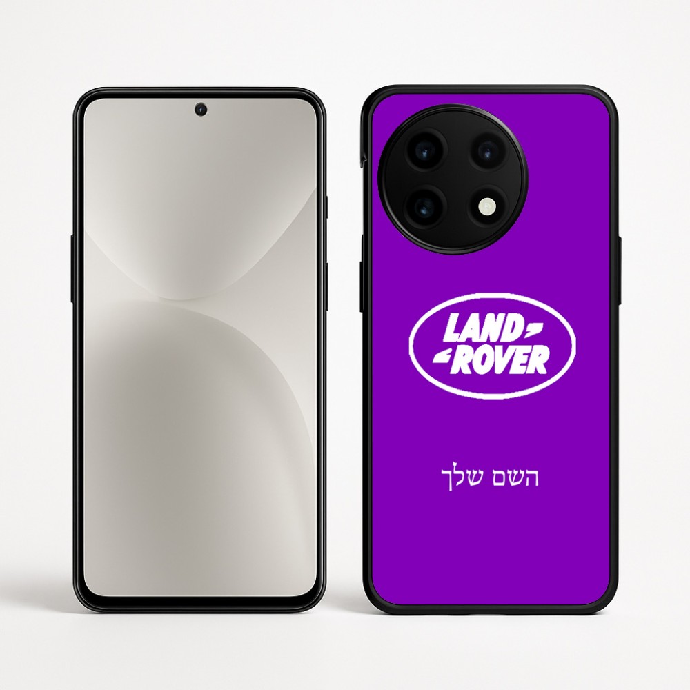 כיסוי בעיצוב אישי עם השם שלך לדגם - OnePlus 12R בעיצוב לנד רובר