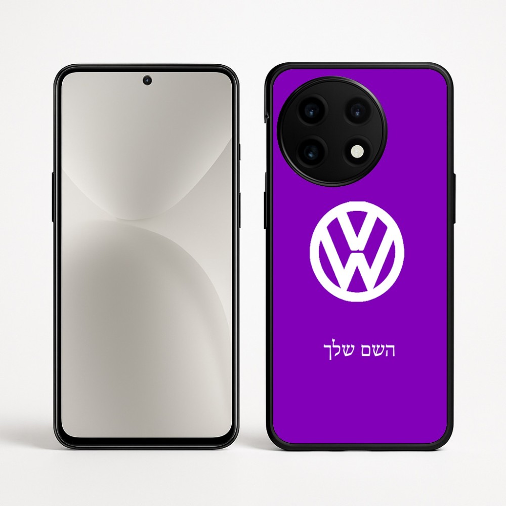 כיסוי בעיצוב אישי עם השם שלך לדגם - OnePlus 12R בעיצוב פולקסווגן