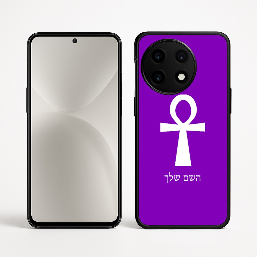 כיסוי בעיצוב אישי עם השם שלך לדגם - OnePlus 12R בעיצוב אנק - מפתח החיים המצרי