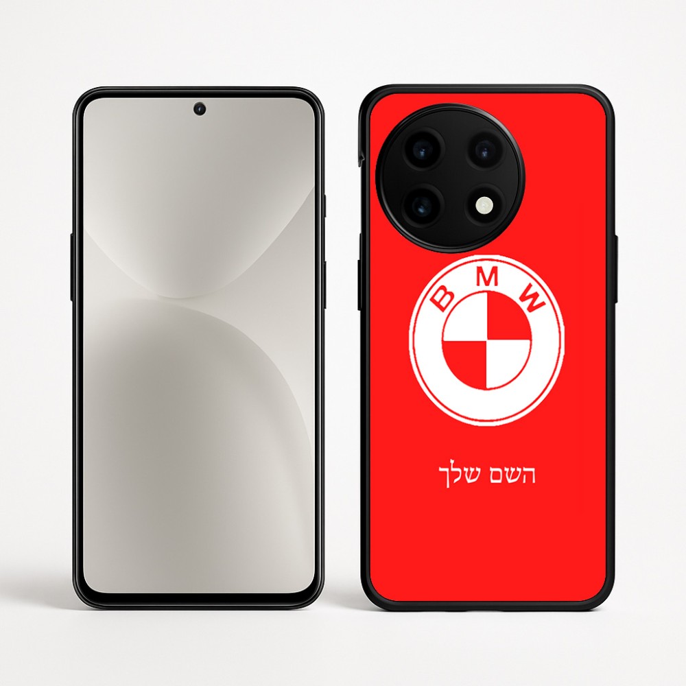 כיסוי בעיצוב אישי עם השם שלך לדגם - OnePlus 12R בעיצוב ב.מ.וו