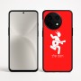 כיסוי בעיצוב אישי עם השם שלך לדגם - OnePlus 12R בעיצוב נגן גיטרה