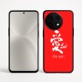 כיסוי בעיצוב אישי עם השם שלך לדגם - OnePlus 12R בעיצוב אהבה באותיות יפניות