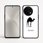 כיסוי בעיצוב אישי עם השם שלך לדגם - OnePlus 12R בעיצוב גמל