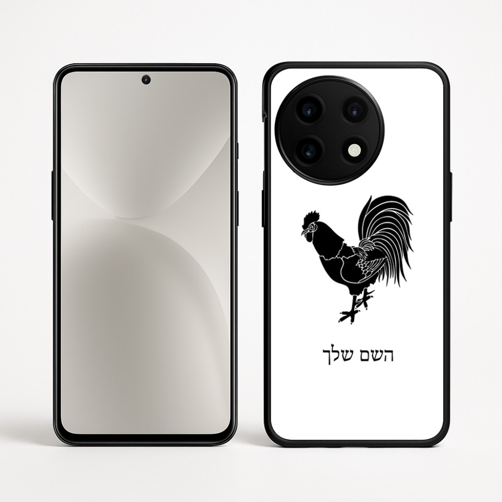 כיסוי בעיצוב אישי עם השם שלך לדגם - OnePlus 12R בעיצוב תרנגול