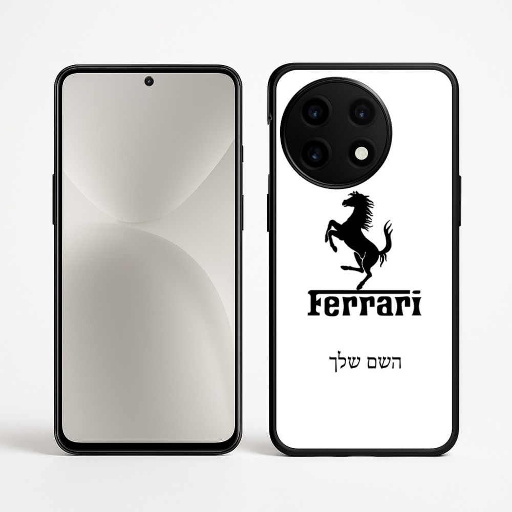 כיסוי בעיצוב אישי עם השם שלך לדגם - OnePlus 12R בעיצוב פרארי