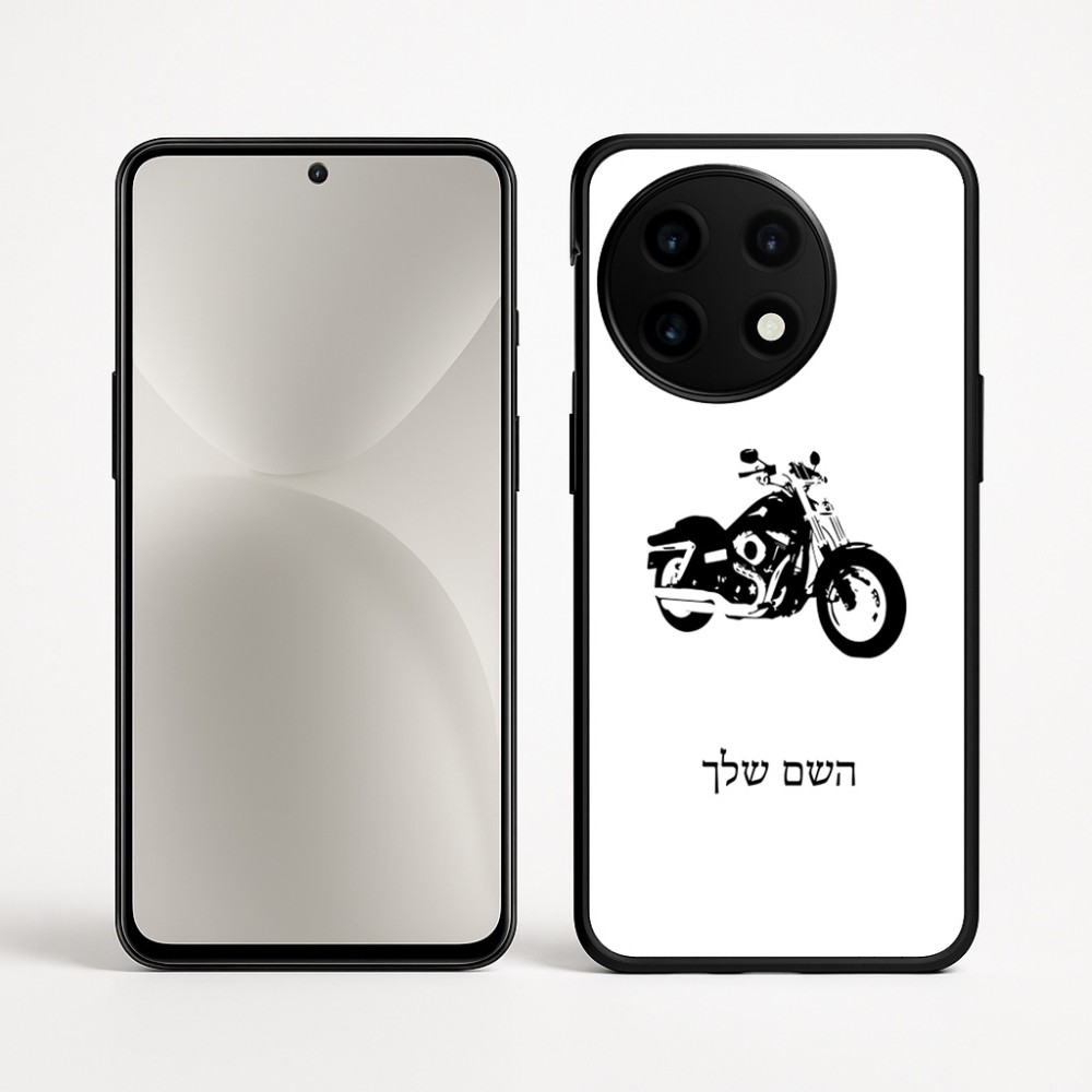 כיסוי בעיצוב אישי עם השם שלך לדגם - OnePlus 12R בעיצוב הארלי-דיווידסון
