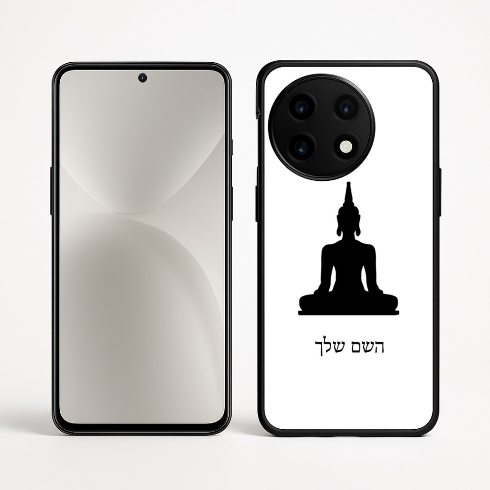 כיסוי בעיצוב אישי עם השם שלך לדגם - OnePlus 12R בעיצוב בודה