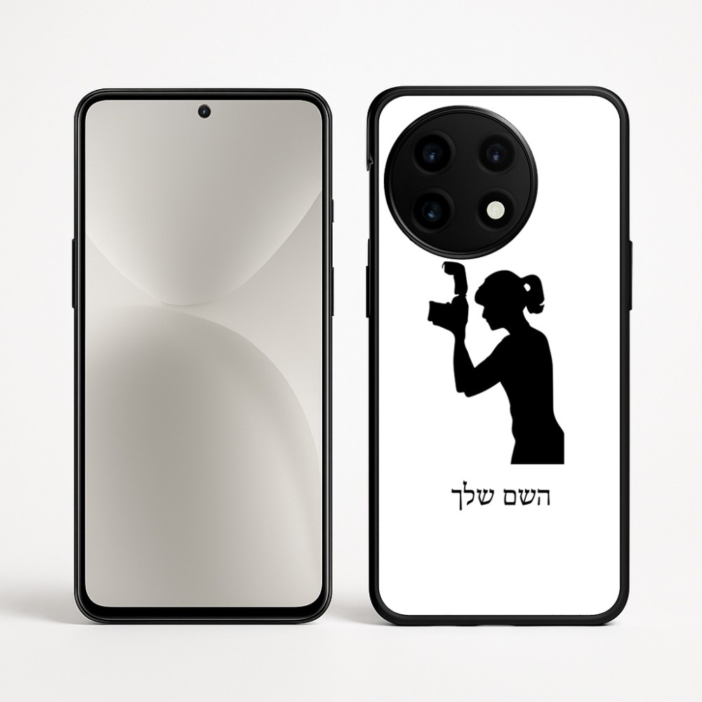 כיסוי בעיצוב אישי עם השם שלך לדגם - OnePlus 12R בעיצוב צלמת - אישה