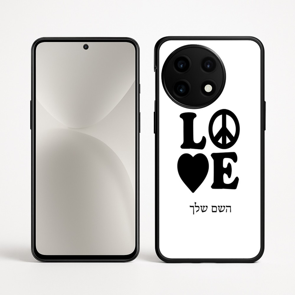 כיסוי בעיצוב אישי עם השם שלך לדגם - OnePlus 12R בעיצוב אהבה