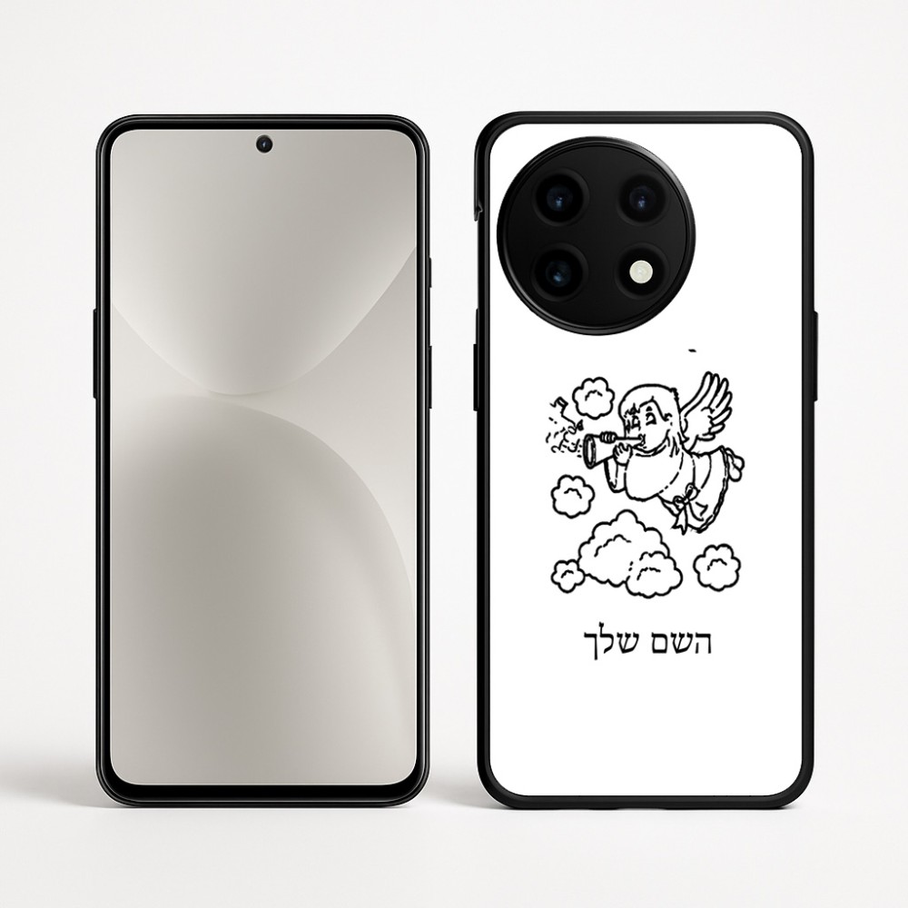 כיסוי בעיצוב אישי עם השם שלך לדגם - OnePlus 12R בעיצוב מחזמר אנג'ל 2