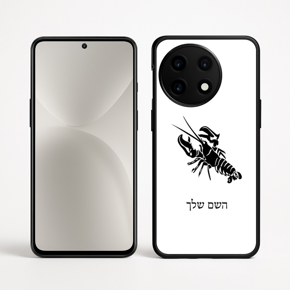 כיסוי בעיצוב אישי עם השם שלך לדגם - OnePlus 12R בעיצוב מזלות - סרטן