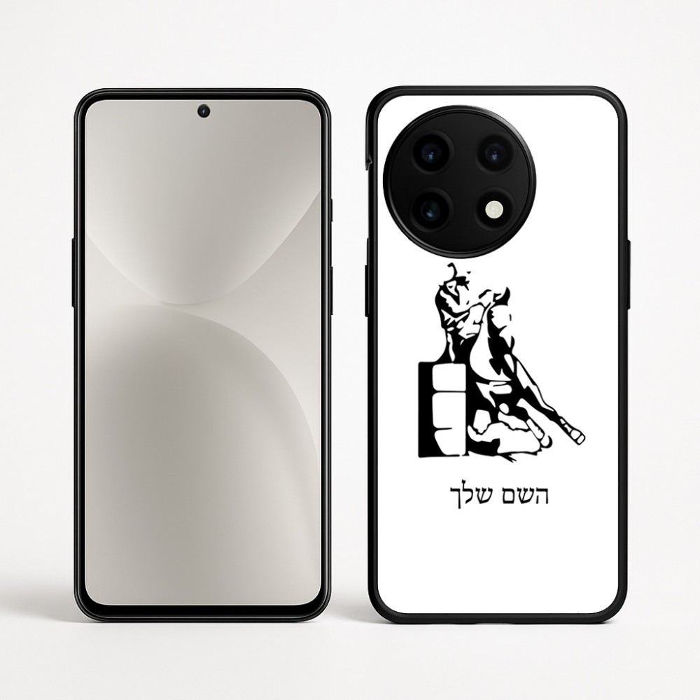 כיסוי בעיצוב אישי עם השם שלך לדגם - OnePlus 12R בעיצוב קאוגירל