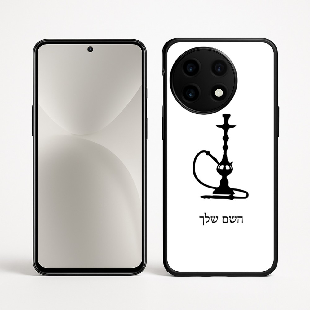 כיסוי בעיצוב אישי עם השם שלך לדגם - OnePlus 12R בעיצוב נרגילה