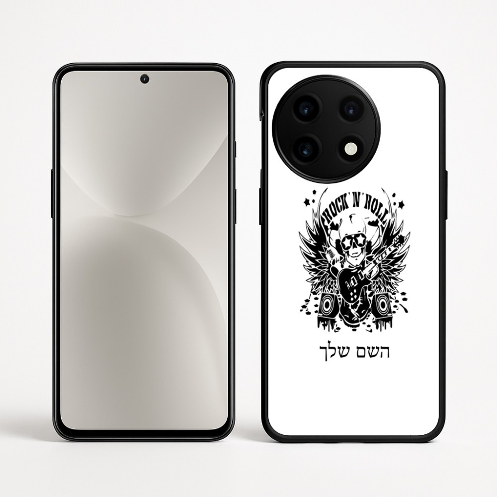 כיסוי בעיצוב אישי עם השם שלך לדגם - OnePlus 12R בעיצוב רוקנרול