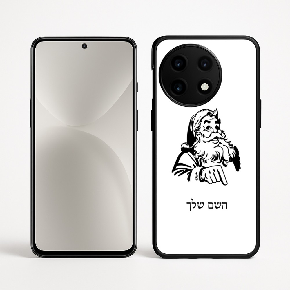 כיסוי בעיצוב אישי עם השם שלך לדגם - OnePlus 12R בעיצוב סנטה קלאוס
