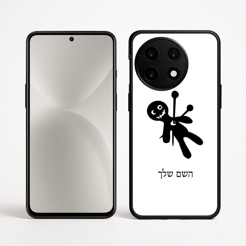 כיסוי בעיצוב אישי עם השם שלך לדגם - OnePlus 12R בעיצוב וודו