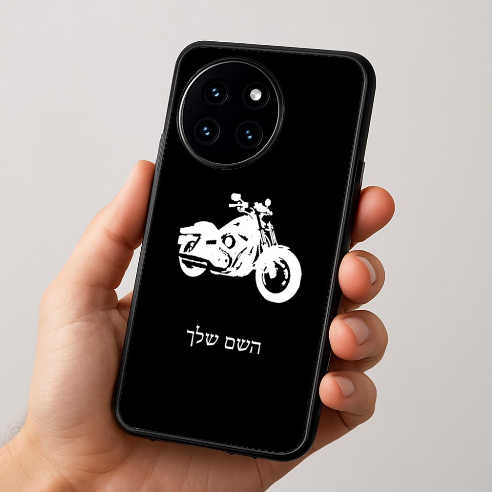 כיסוי בעיצוב אישי עם השם שלך לדגם - OnePlus 12R בעיצוב הארלי-דיווידסון