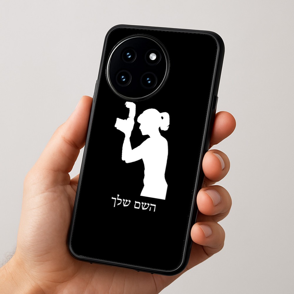 כיסוי בעיצוב אישי עם השם שלך לדגם - OnePlus 12R בעיצוב צלמת - אישה