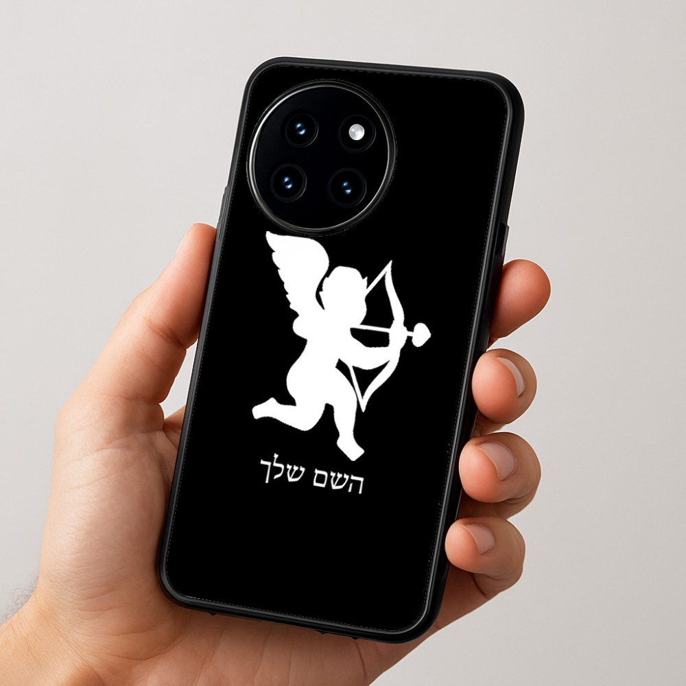 כיסוי בעיצוב אישי עם השם שלך לדגם - OnePlus 12R בעיצוב קופידון