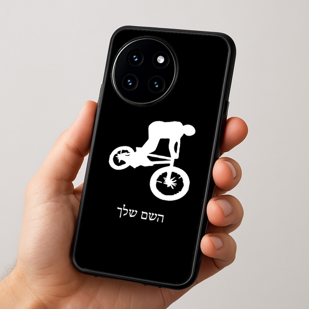כיסוי בעיצוב אישי עם השם שלך לדגם - OnePlus 12R בעיצוב רוכב אופניים