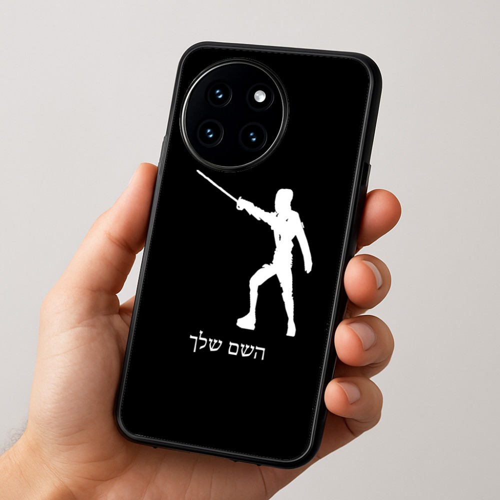 כיסוי בעיצוב אישי עם השם שלך לדגם - OnePlus 12R בעיצוב לוחם סייף