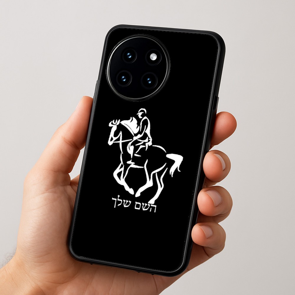 כיסוי בעיצוב אישי עם השם שלך לדגם - OnePlus 12R בעיצוב רוכב סוסים 2