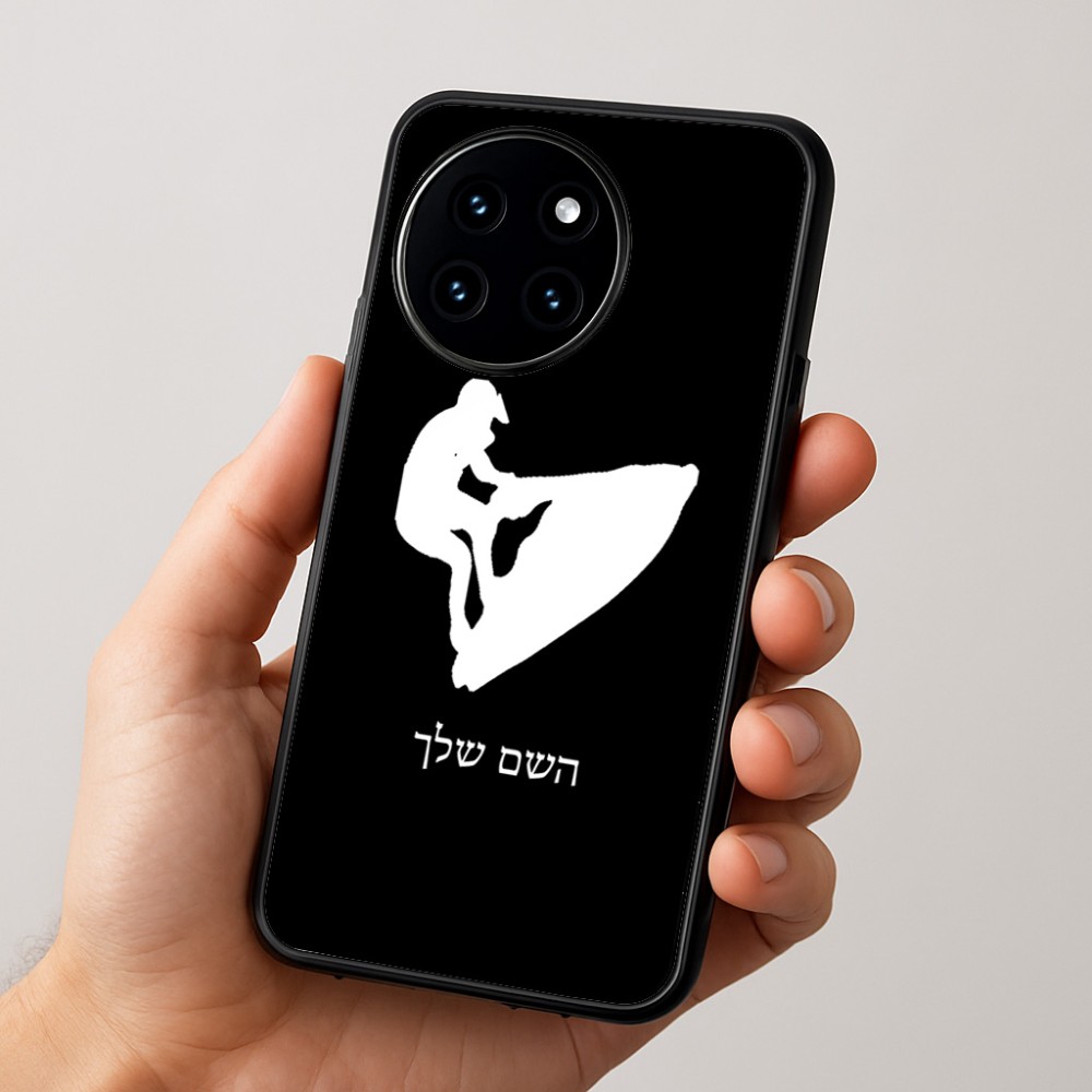 כיסוי בעיצוב אישי עם השם שלך לדגם - OnePlus 12R בעיצוב אופנוע ים
