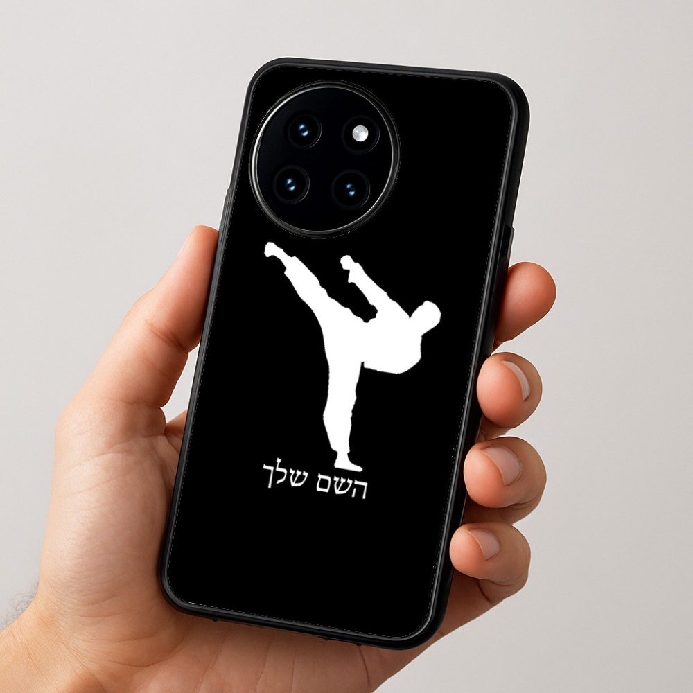 כיסוי בעיצוב אישי עם השם שלך לדגם - OnePlus 12R בעיצוב קרטה