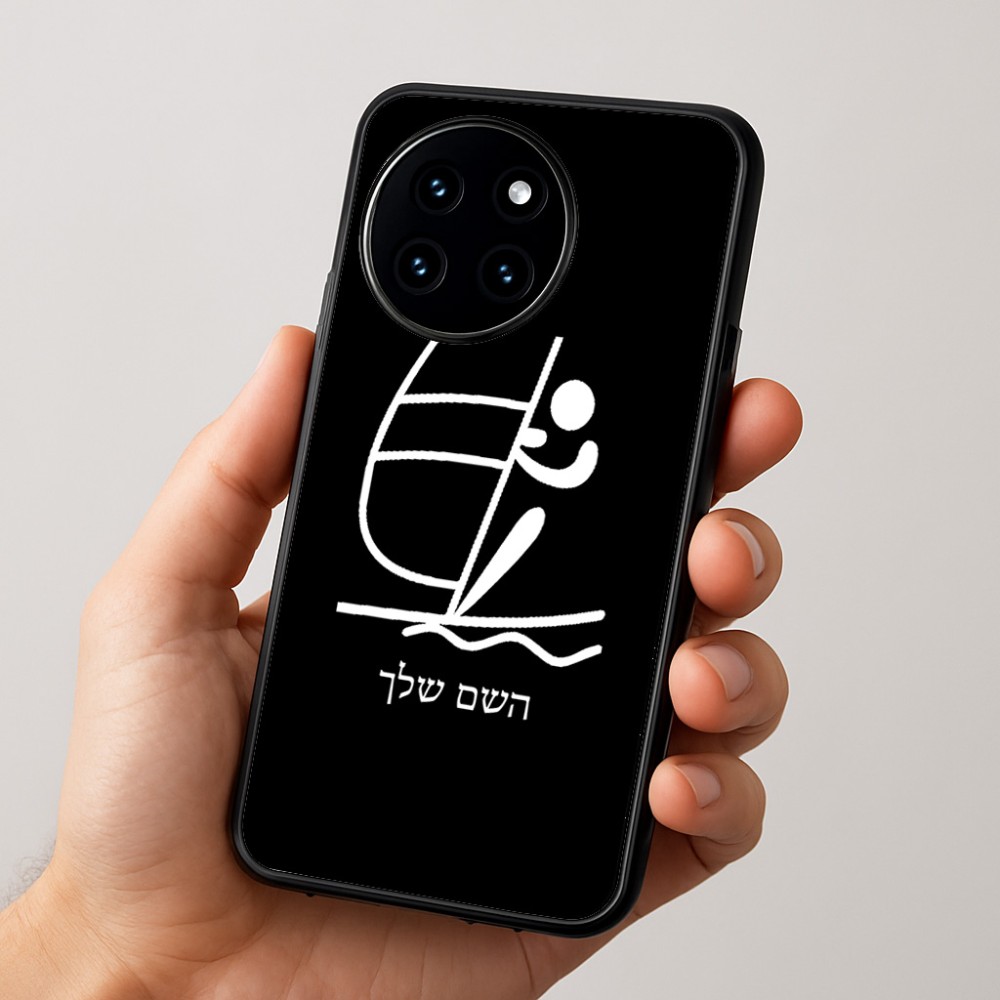 כיסוי בעיצוב אישי עם השם שלך לדגם - OnePlus 12R בעיצוב שייט אולימפי