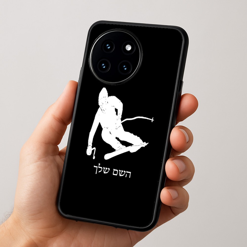 כיסוי בעיצוב אישי עם השם שלך לדגם - OnePlus 12R בעיצוב סקי
