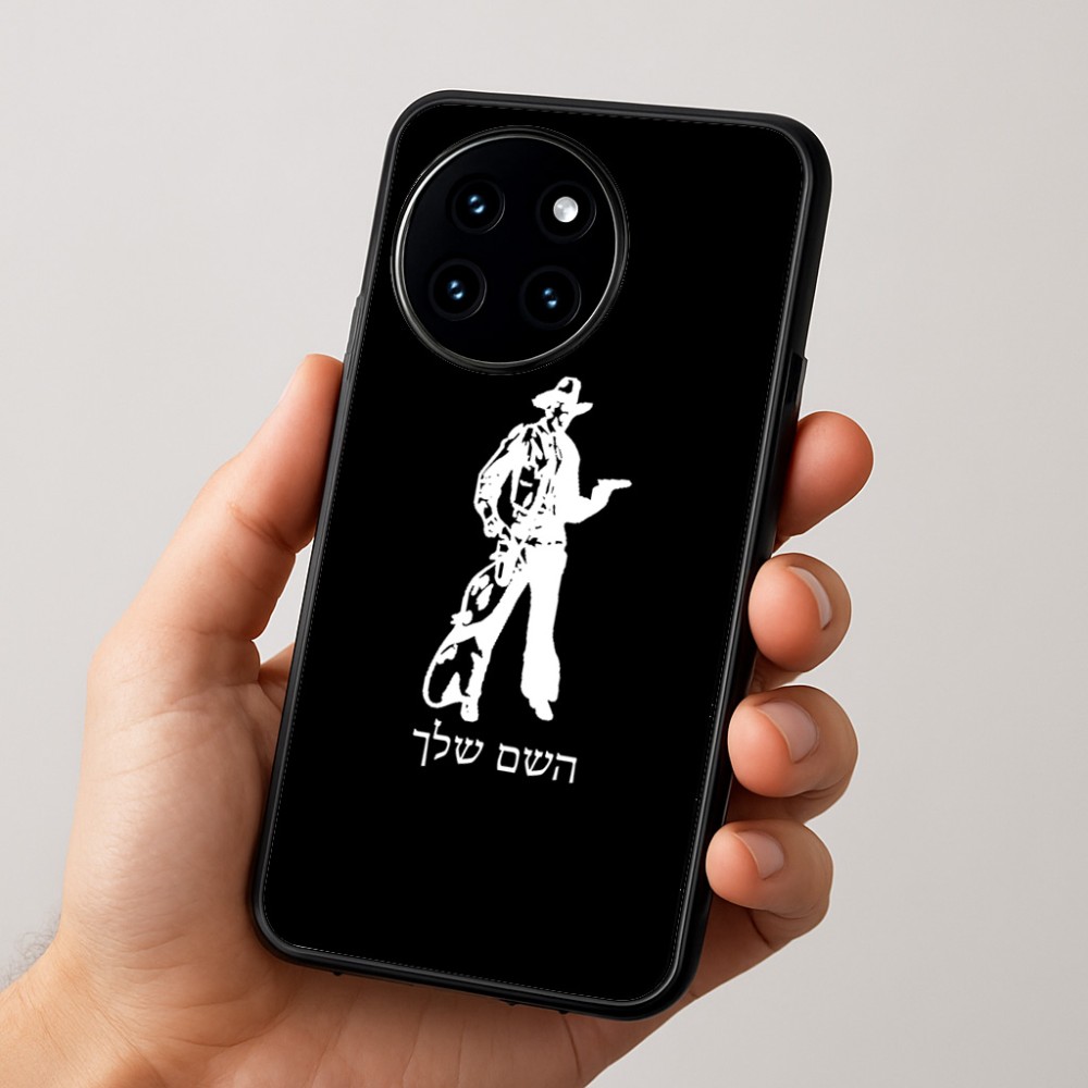 כיסוי בעיצוב אישי עם השם שלך לדגם - OnePlus 12R בעיצוב קאובוי המערב הפרוע