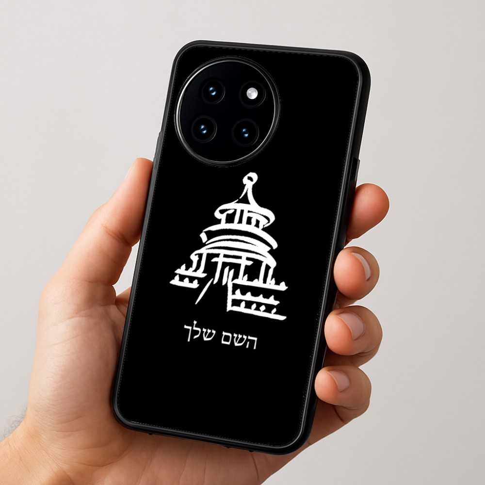 כיסוי בעיצוב אישי עם השם שלך לדגם - OnePlus 12R בעיצוב פגודה - יפן