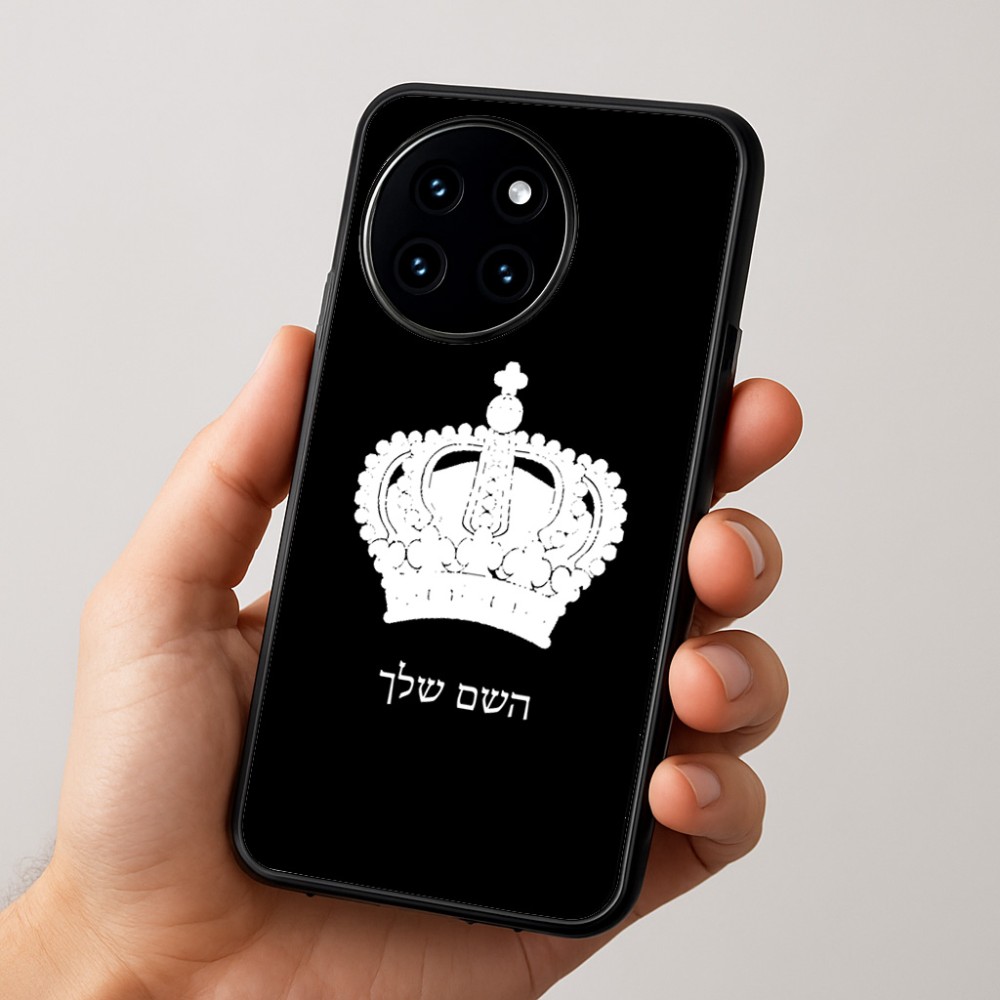 כיסוי בעיצוב אישי עם השם שלך לדגם - OnePlus 12R בעיצוב כתר מלכותי