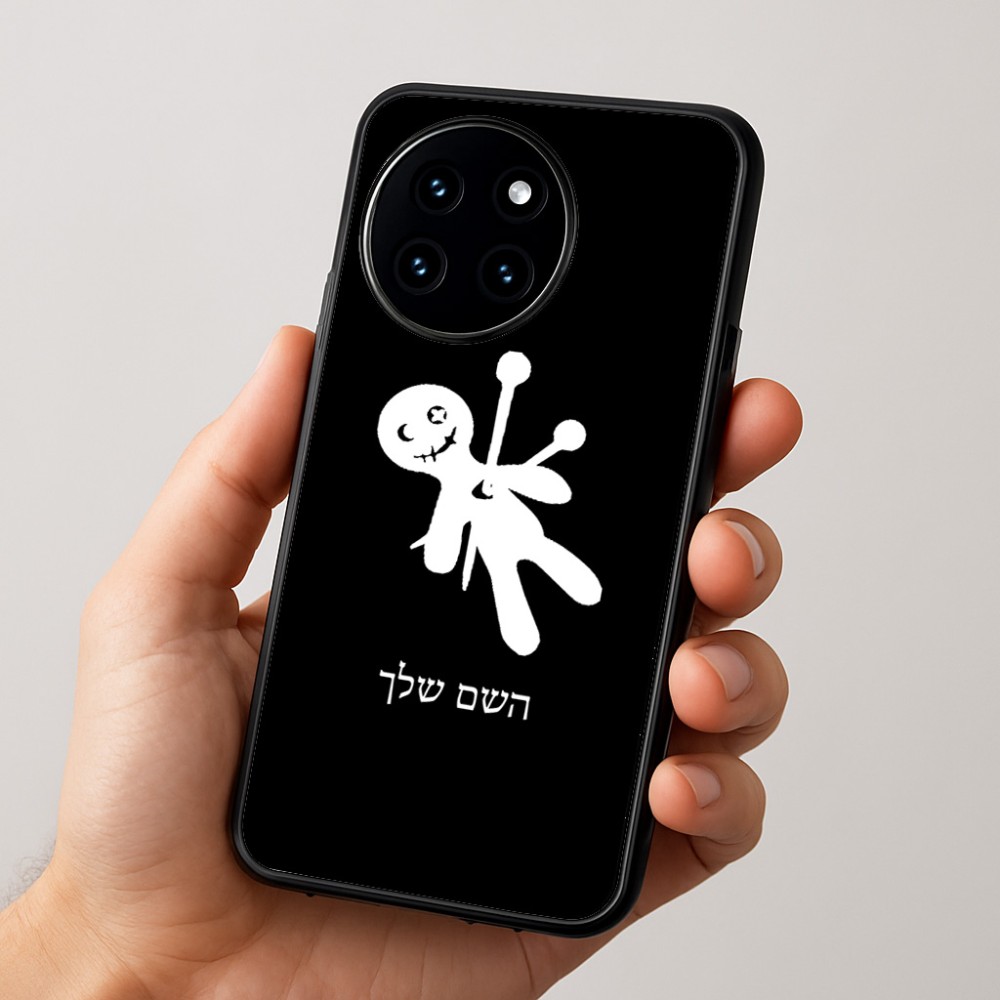 כיסוי בעיצוב אישי עם השם שלך לדגם - OnePlus 12R בעיצוב וודו