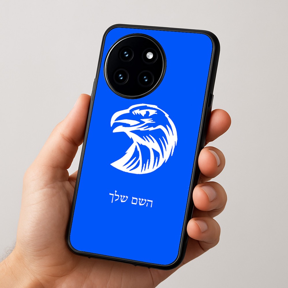 כיסוי בעיצוב אישי עם השם שלך לדגם - OnePlus 12R בעיצוב ראש נשר