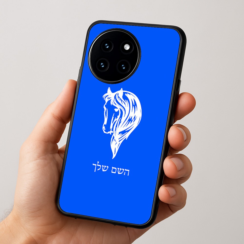 כיסוי בעיצוב אישי עם השם שלך לדגם - OnePlus 12R בעיצוב ראש סוס
