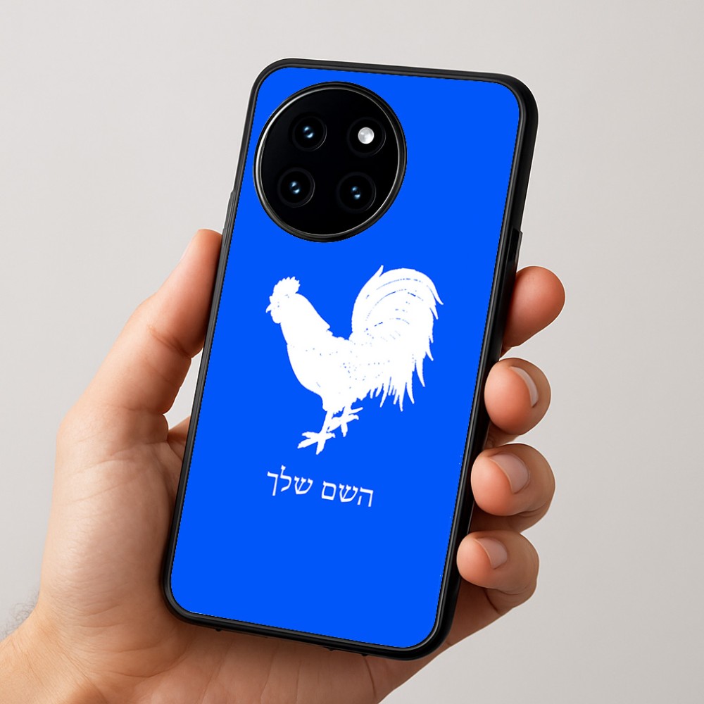 כיסוי בעיצוב אישי עם השם שלך לדגם - OnePlus 12R בעיצוב תרנגול