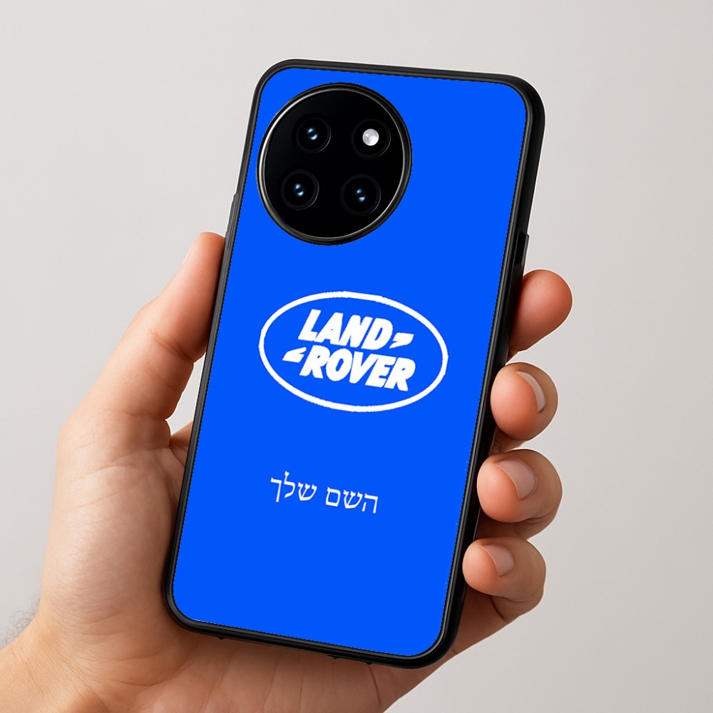 כיסוי בעיצוב אישי עם השם שלך לדגם - OnePlus 12R בעיצוב לנד רובר