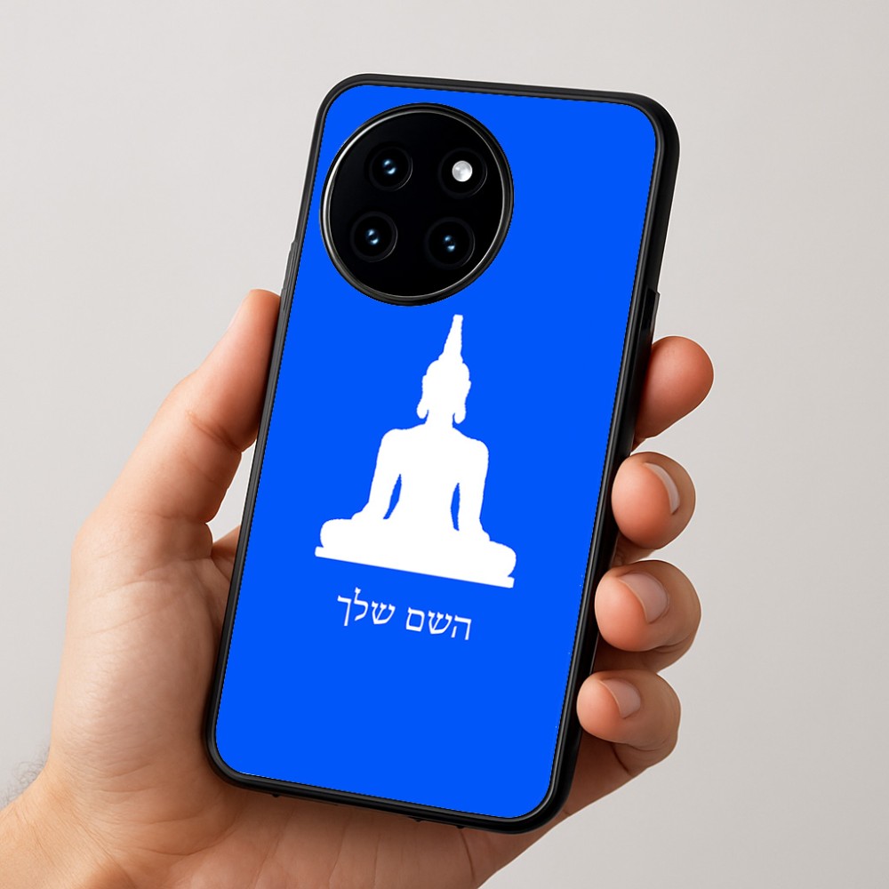 כיסוי בעיצוב אישי עם השם שלך לדגם - OnePlus 12R בעיצוב בודה