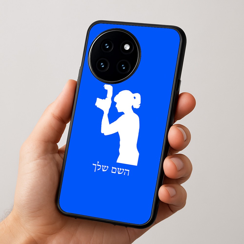 כיסוי בעיצוב אישי עם השם שלך לדגם - OnePlus 12R בעיצוב צלמת - אישה