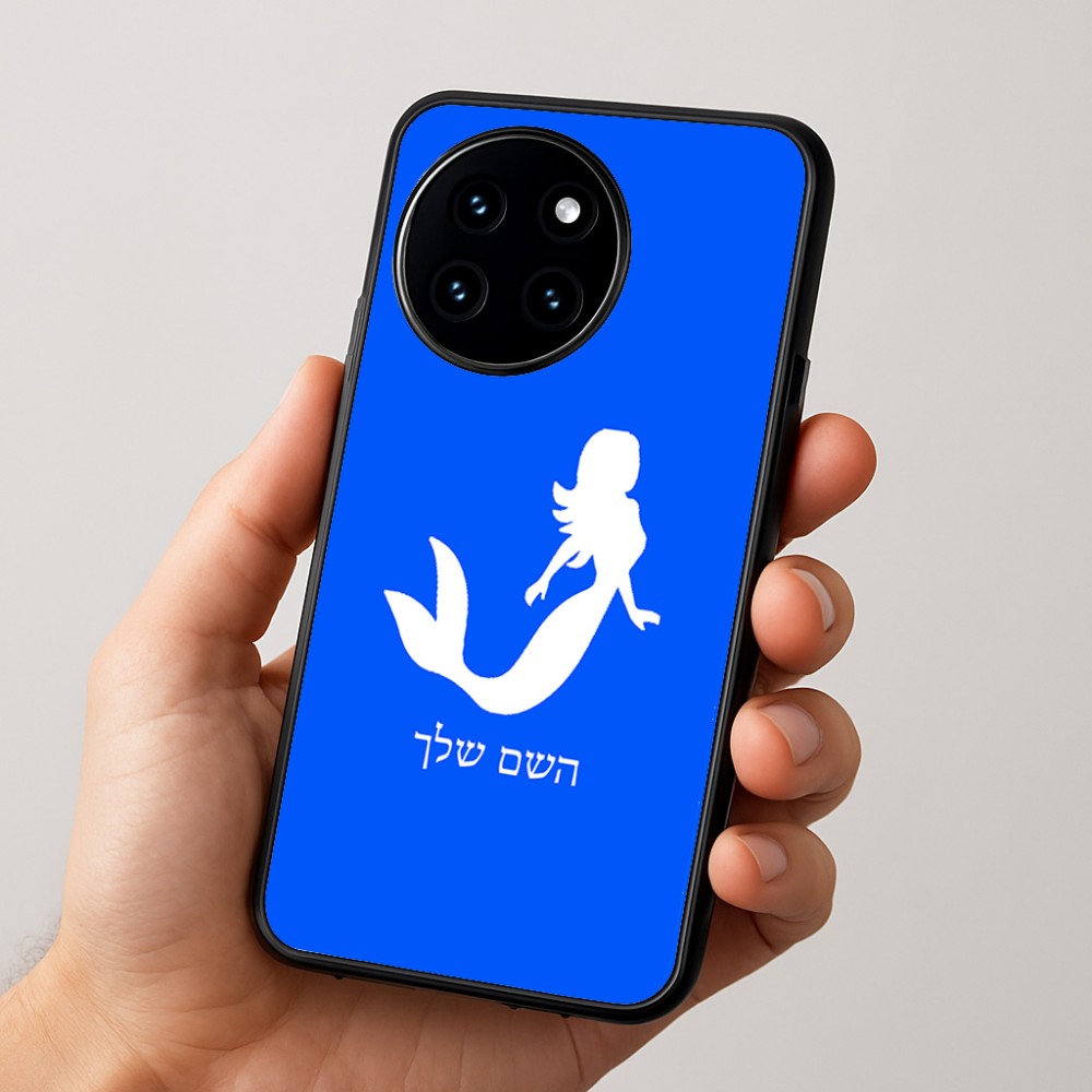 כיסוי בעיצוב אישי עם השם שלך לדגם - OnePlus 12R בעיצוב בתולת ים - אישה