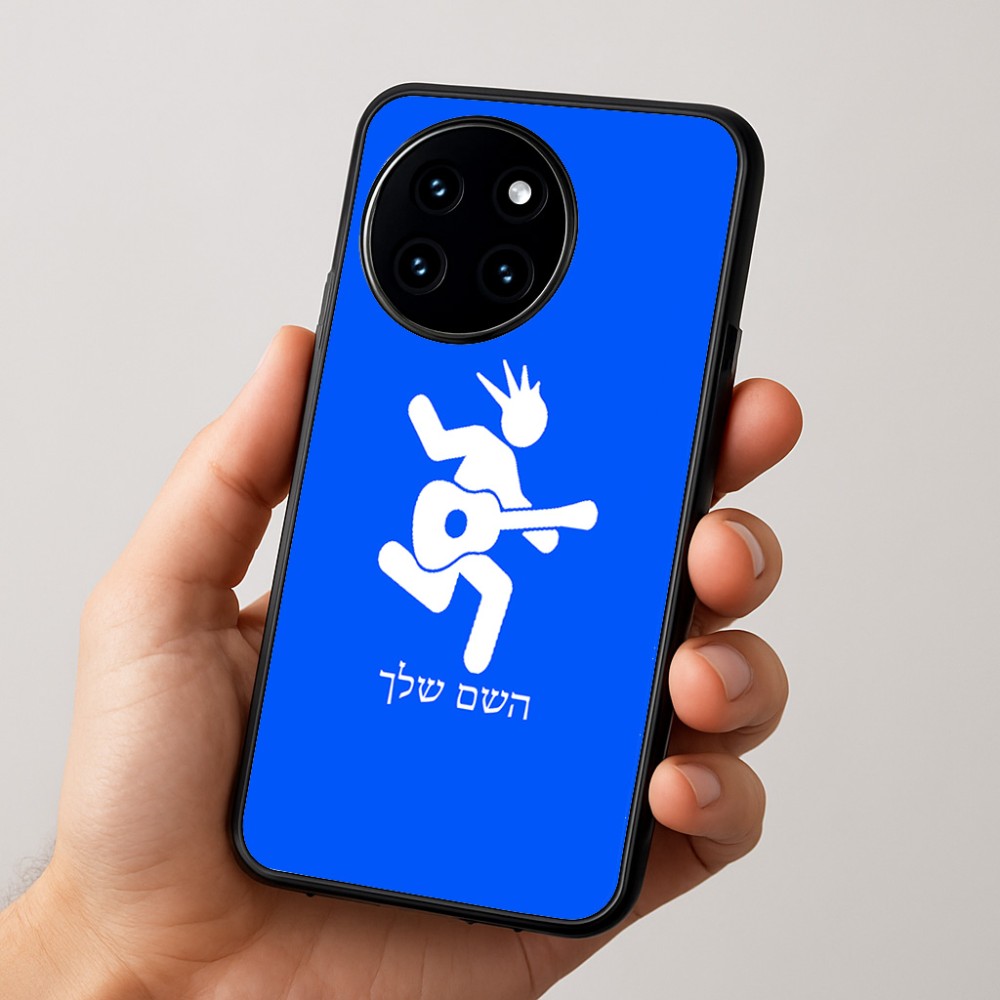 כיסוי בעיצוב אישי עם השם שלך לדגם - OnePlus 12R בעיצוב נגן גיטרה