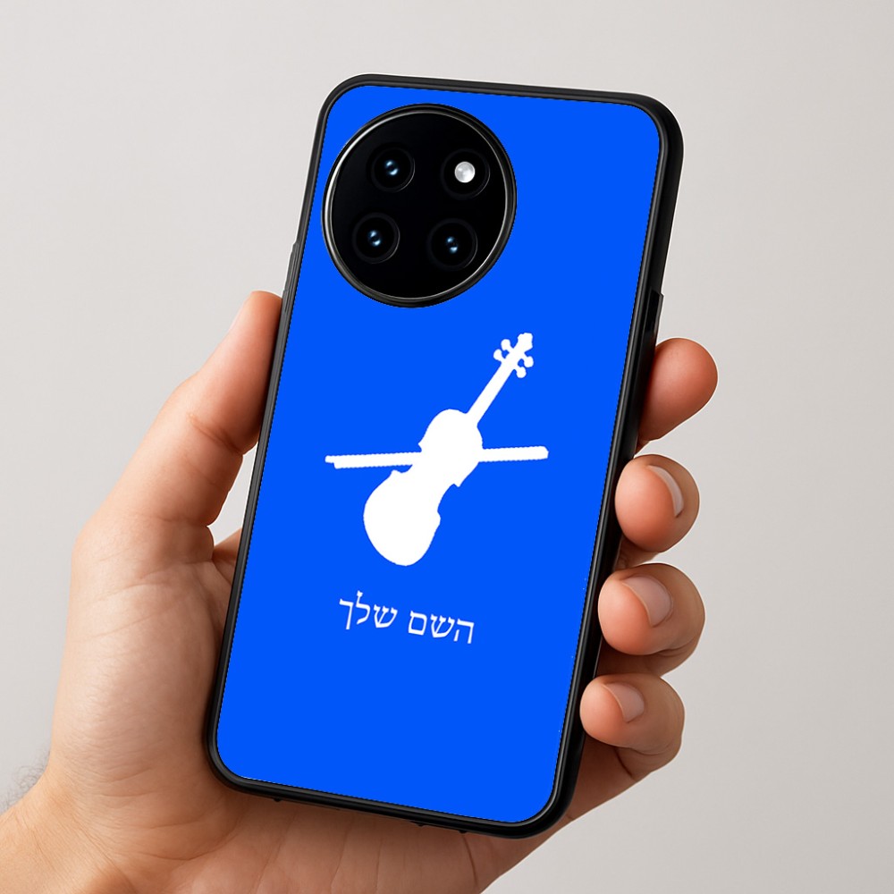 כיסוי בעיצוב אישי עם השם שלך לדגם - OnePlus 12R בעיצוב כינור