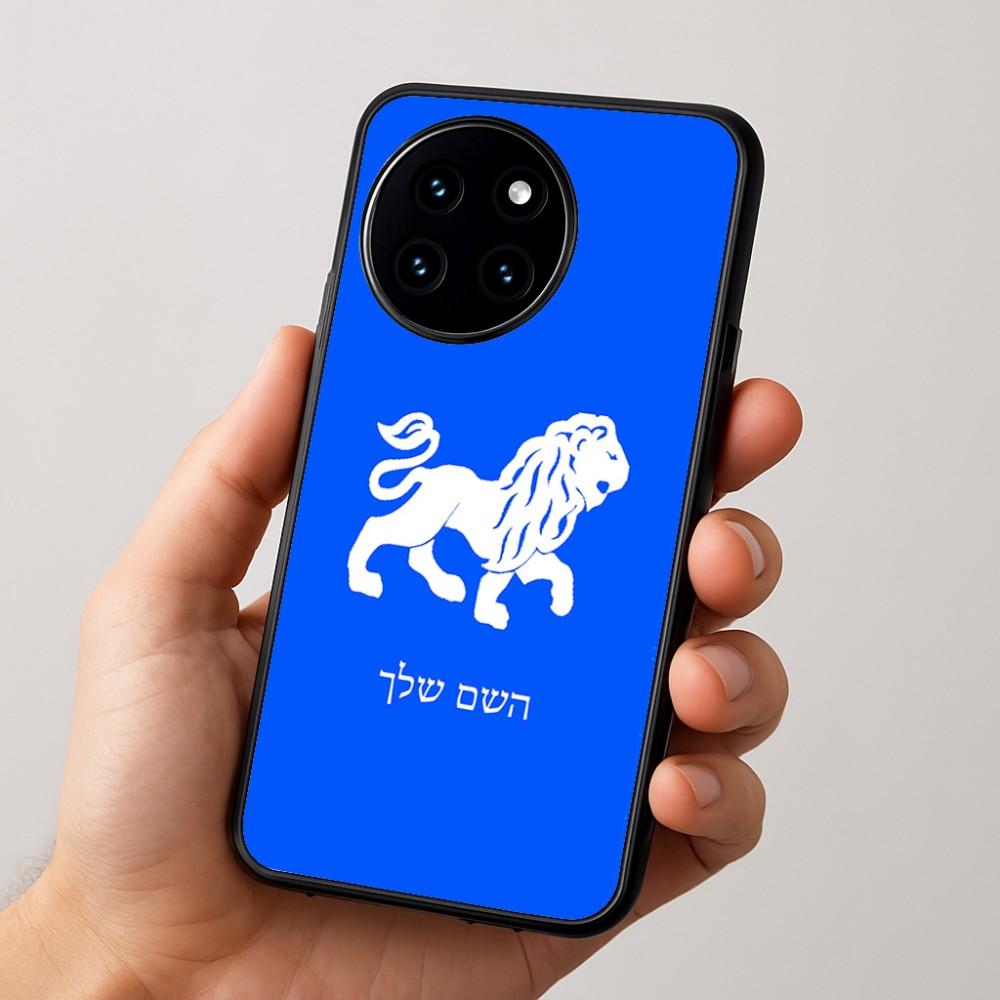 כיסוי בעיצוב אישי עם השם שלך לדגם - OnePlus 12R בעיצוב מזלות - אריה