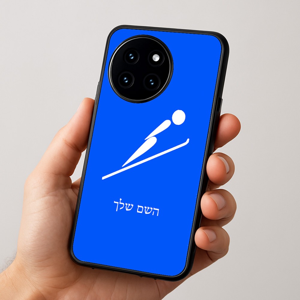כיסוי בעיצוב אישי עם השם שלך לדגם - OnePlus 12R בעיצוב קפיצת סקי אולימפית