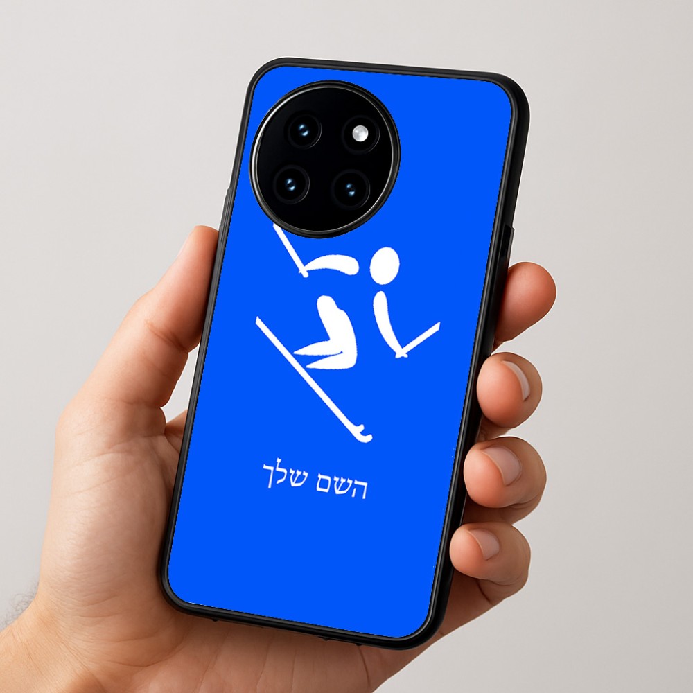 כיסוי בעיצוב אישי עם השם שלך לדגם - OnePlus 12R בעיצוב סקי אולימפי