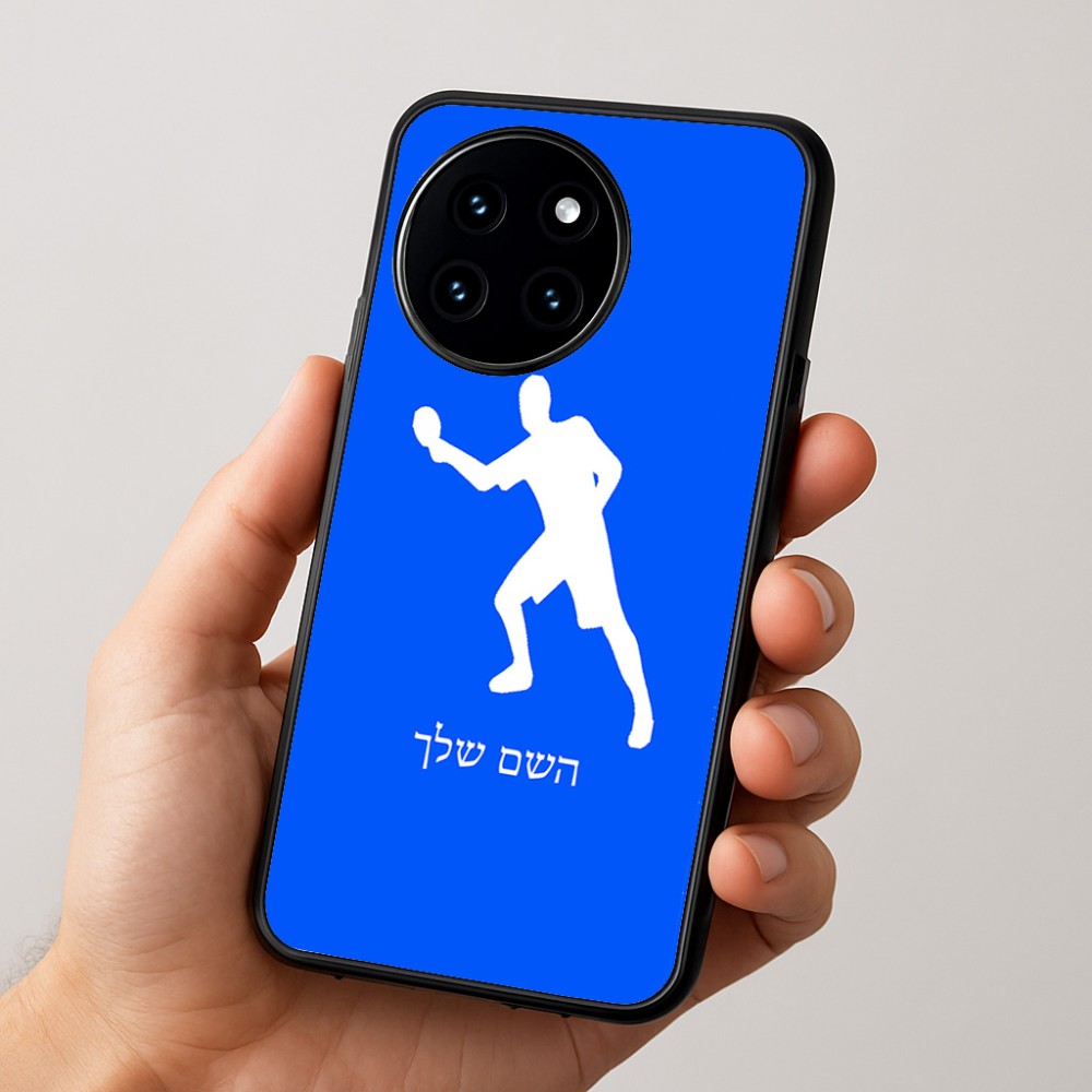 כיסוי בעיצוב אישי עם השם שלך לדגם - OnePlus 12R בעיצוב שחקן פינג פונג