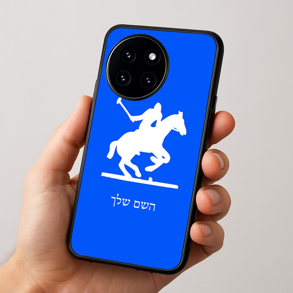 כיסוי בעיצוב אישי עם השם שלך לדגם - OnePlus 12R בעיצוב שחקן פולו - סוס