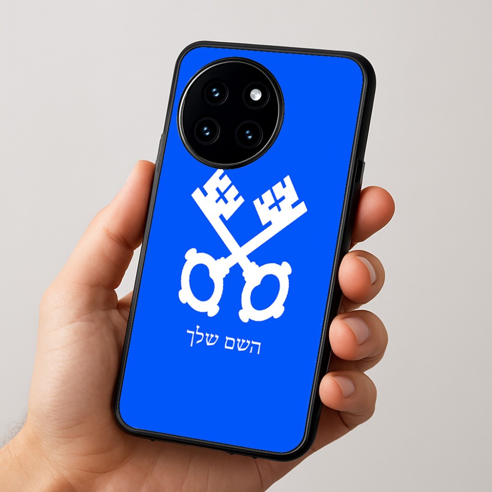 כיסוי בעיצוב אישי עם השם שלך לדגם - OnePlus 12R בעיצוב מפתחות